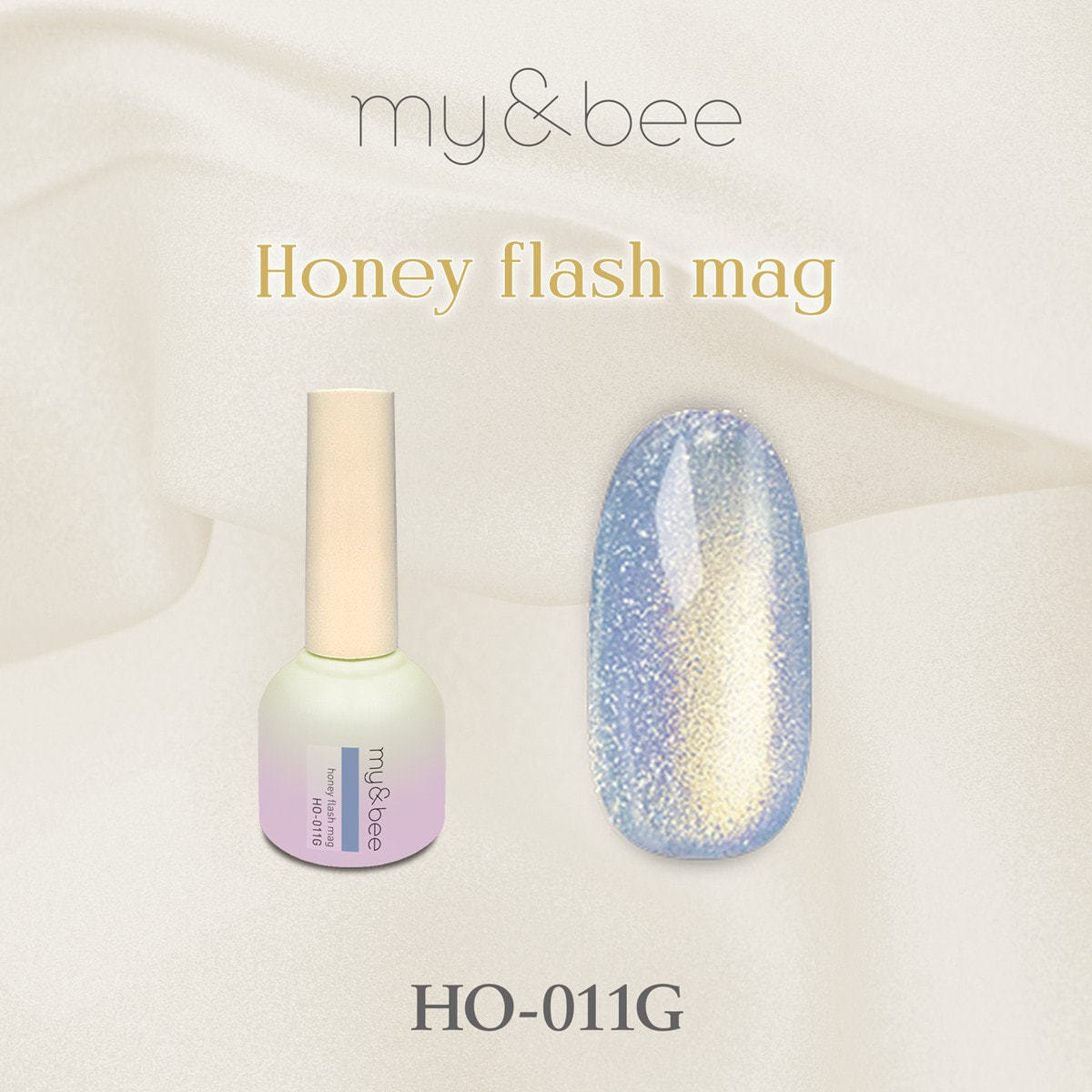 my&bee ハニーフラッシュマグ HO-011Gの卸・通販 | ビューティガレージ