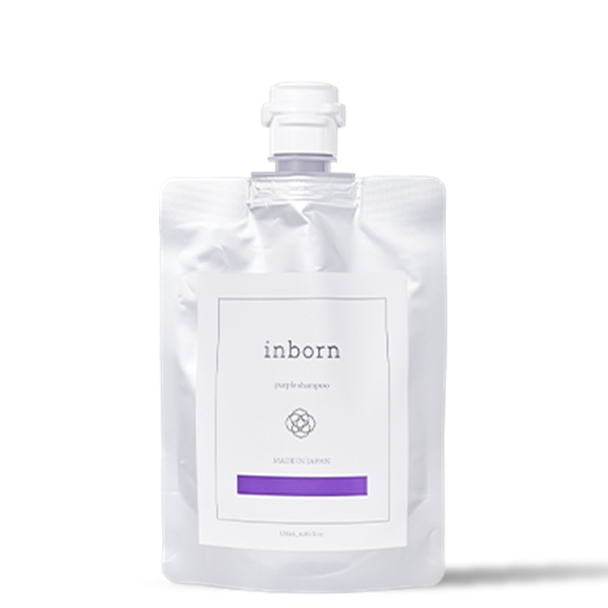 inborn(インボーン)パープルシャンプー 120ml 1