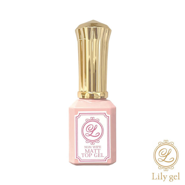 Lily gel ノンワイプマットトップジェル 10g [LG20003]