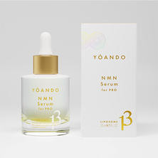 阿部養庵堂薬品 NMN 13Serum for PRO