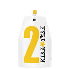 キラテラ オキシ2％ 2000ml【医薬部外品】