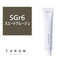 THROW ONE(スロウ ワン)  SGr/06 ≪グレイカラー≫100g【医薬部外品】 1