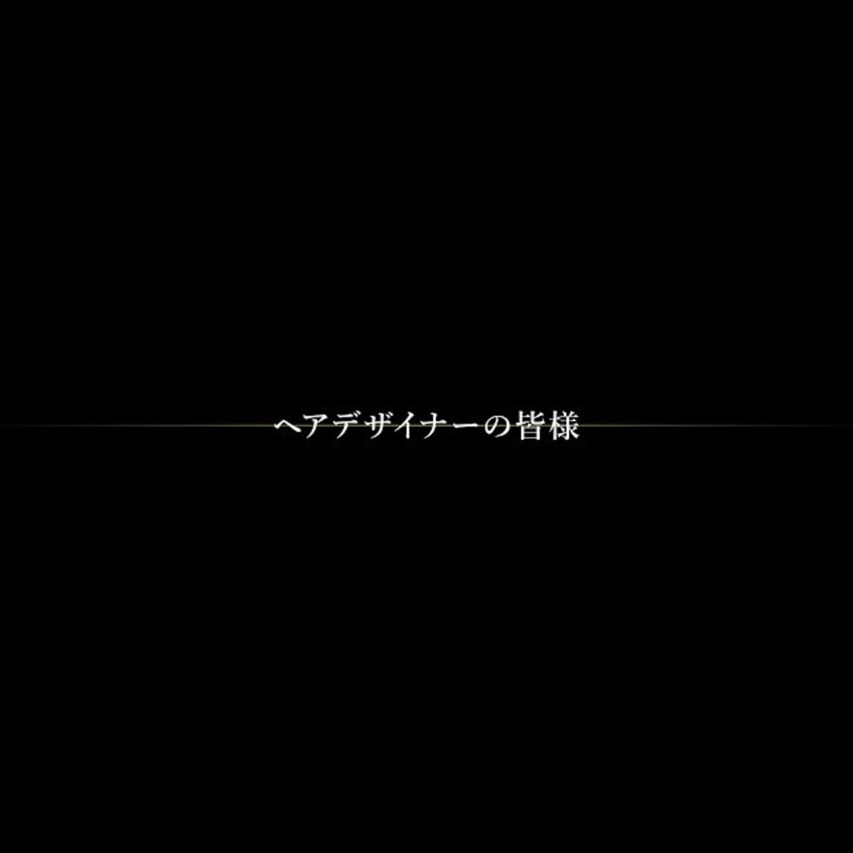CARE PRO®(ケアプロ)BUI-01 超音波アイロン≪トリートメント CARE PRO®(ケアプロ)BUI-01 超音波アイロン≪トリートメント