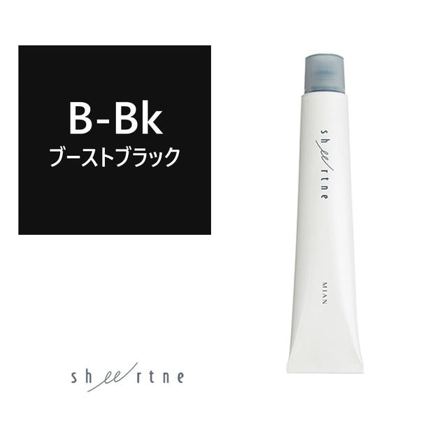 シアトネ B-Bk(ブーストブラック)《ファッションカラー》 80g【医薬部外品】 1