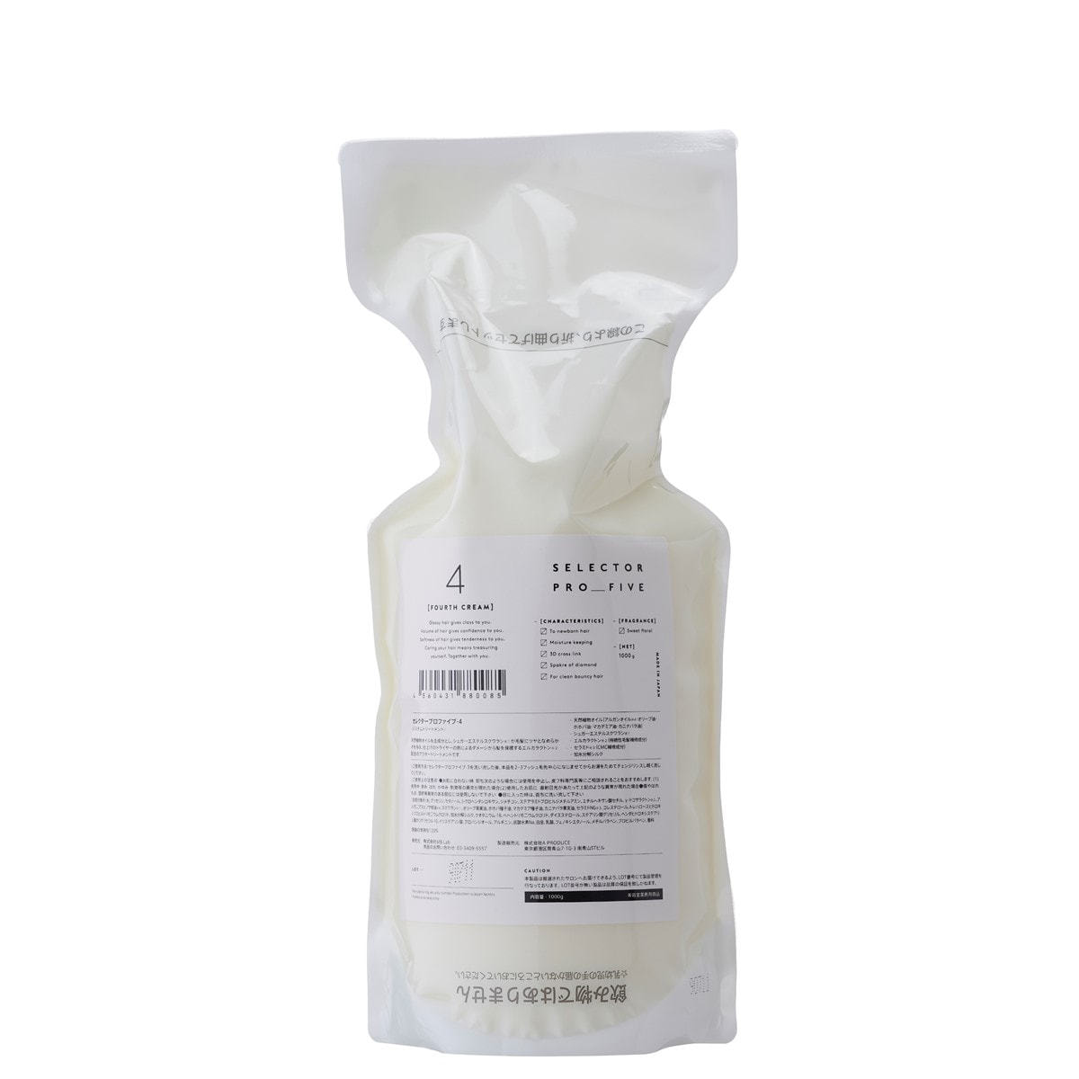 SP5-4 1000g