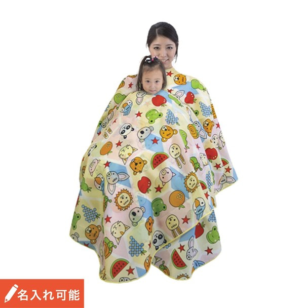 親子刈布1003の卸 通販 ビューティガレージ