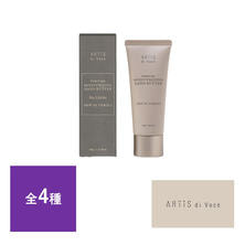 ARTiS di Voce バターハンドクリーム 40g　