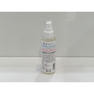 【アウトレット】【bdb】クールジェル 120ml 3