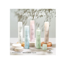 スキャルプエッセンススプレー 180g≪頭皮&ボディ用美容液≫ リーフレット1枚 スキャルプエッセンススプレー 180g≪頭皮&ボディ用美容液≫ リーフレット1枚