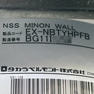 NSS Minon（ミノン） 32