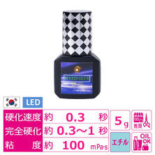 【LASH PARK】LEDスピードグルー 5ml