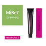 プリミエンス MiBe7 (ミントベージュ) 80g【医薬部外品】 1