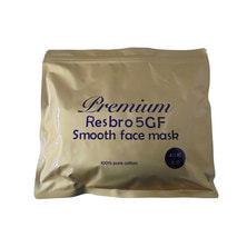 SPC レスブロ 5GF スムースフェイスマスク 40枚入り&times;3袋