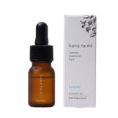 フレーバーライフ hanatomi アロマティックオイル kurobo（クロボウ）10ml
