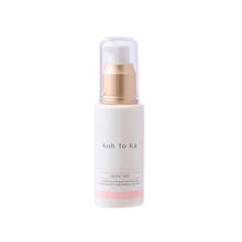 Koh To Ka（コートーカ）プレミアムエッセンス60ml