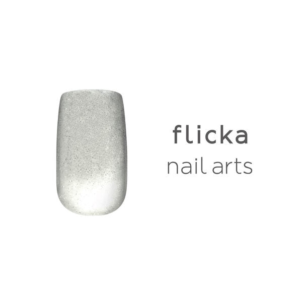 flicka nail arts フリッカマグジェル mg002 シルバー 1