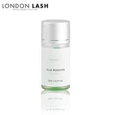 【LONDON LASH】ツイーザークリーナー 15ml