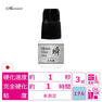 【あすなろ】瞬グルー 3ｍｌ　 1