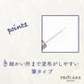 【PROCARE eyelash】ブースト クリアグルー(水溶性グルー)5ml 4