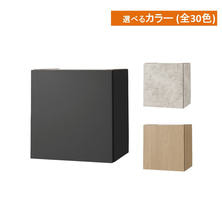 セミオーダー バックシャンプーキャビネットW420上部