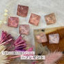 amut. カラージェル skin Line 7色セット 1