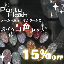 TOY's×INITY（トイズバイアイニティ）のアームレスト商品の卸・通販