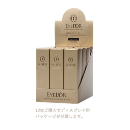 アイズ ジェントルアイメイクアップリムーバーN 150mlの卸・通販 