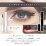 【GLAMORIZE 】Eyelash BLACK COATING 9g  2