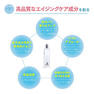 JC PROGRAM JC ソークインローション 200ml 4