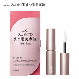 AVANCE】薬用育毛料 ラッシュセラムEX トライアルサイズ 3mlの卸・通販