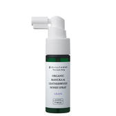 だいじょうぶなもの のどスプレー グレープ 25ml