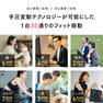 MYTERX REBIVE 2 13