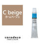 キャラデコ C beige/C（カームベージュ）80g【医薬部外品】 1