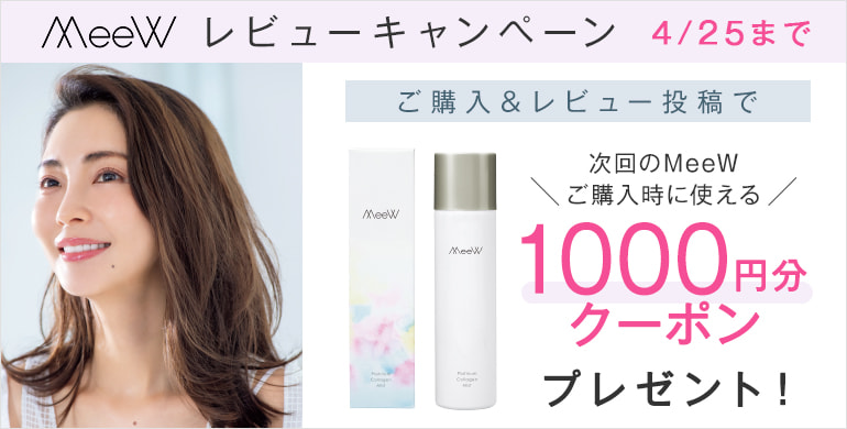 こつこつ おやつ 凪 凪のお暇 4話 レシピ 枝豆蒸しパン おやつや簡単なお弁当の代わり Amp Petmd Com こつこつ おやつ 凪 凪のお暇 4話 レシピ 枝豆蒸しパン おやつや簡単なお弁当の代わり Amp Petmd Com