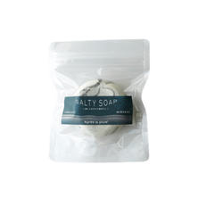 Apres la pluie（アプレラプリュイ）ソルティソープ【海から生まれた塩石けん】
