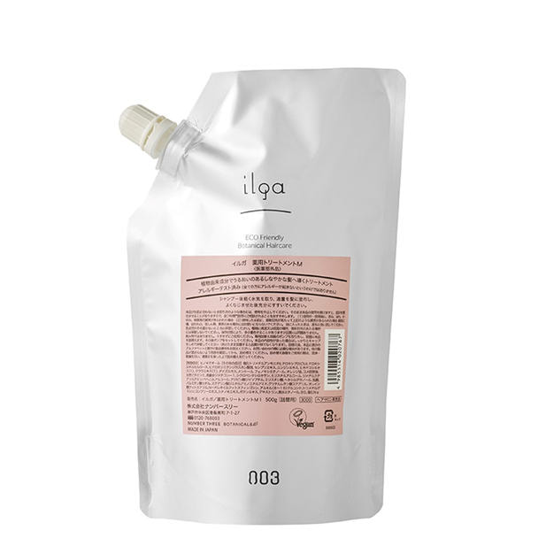 イルガ 薬用トリートメント M 500g