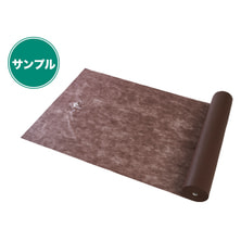 【サンプル】使い捨て有孔ベッドシーツ SP【やわらかタイプ】（ダークブラウン）