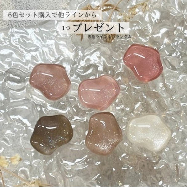 amut. カラージェル Gritter Line 6色セット 1