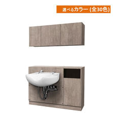 セミオーダーシャンプーキャビネットW1200上下セット(日本製・組み立て済み)選べる30色 セミオーダーシャンプーキャビネットW1200上下セット(日本製・組み立て済み)選べる30色