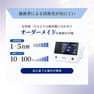 ICR Beauty 　HIFace(ハイフェース） 9