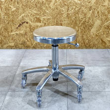 【中古】タカラベルモント　スツール 『D-STOOL　ALUMI（D-スツール　アルミ）』