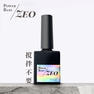 SHINYGEL professional パワーベースnano-ZEO 8g 2