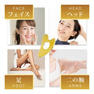 SALONwo（サロンヲ)　金のかっさ 10
