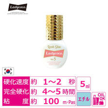 【LADYCOCO】Lash Glue No.5 5ml　