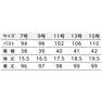 ワンピース00109-99（7号）（ブラック） 4