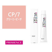 アルティストバイプリミエンス CP/7 (クリーミーピーチ)80g【医薬部外品】