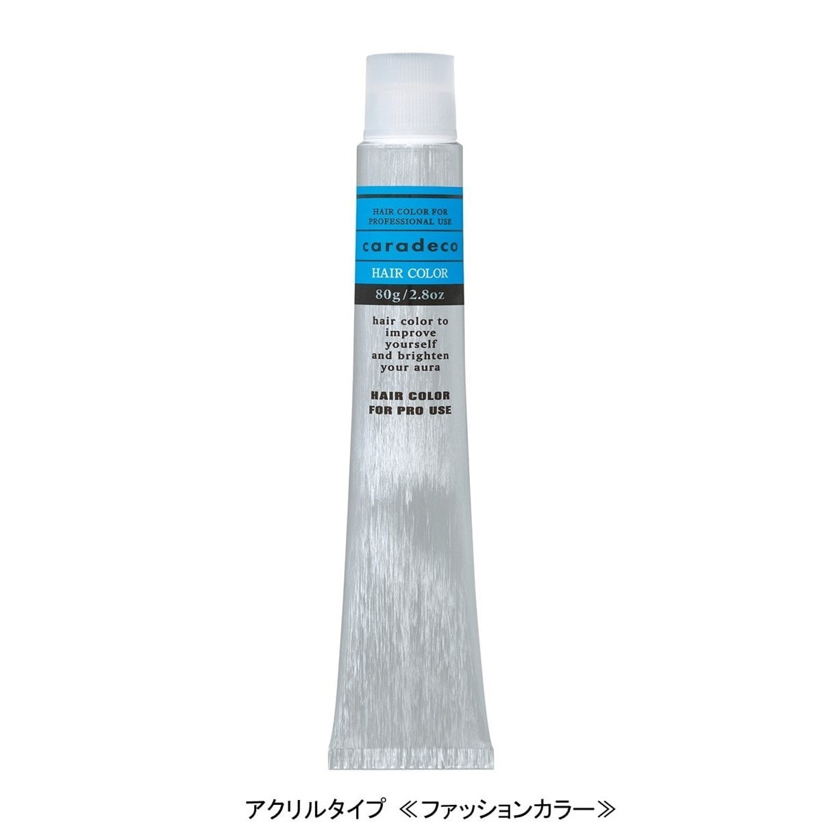 キャラデコ D Gray Dk ダークグレー ダークカラー 80g 医薬部外品 の卸 通販 ビューティガレージ キャラデコ D Gray Dk ダークグレー ダークカラー 80g 医薬部外品 の卸 通販 ビューティガレージ