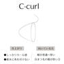 LASHLIFT ROD  C-CURL 3