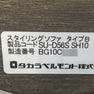 TYPE B（タイプB） 15