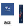 コレストンパーフェクトプラス NAV(ネイビー) 80g 《ファッションカラー》【医薬部外品】 1